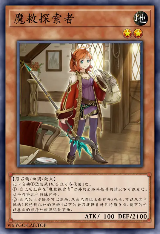 card-image-background