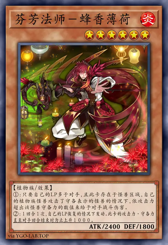 card-image-background