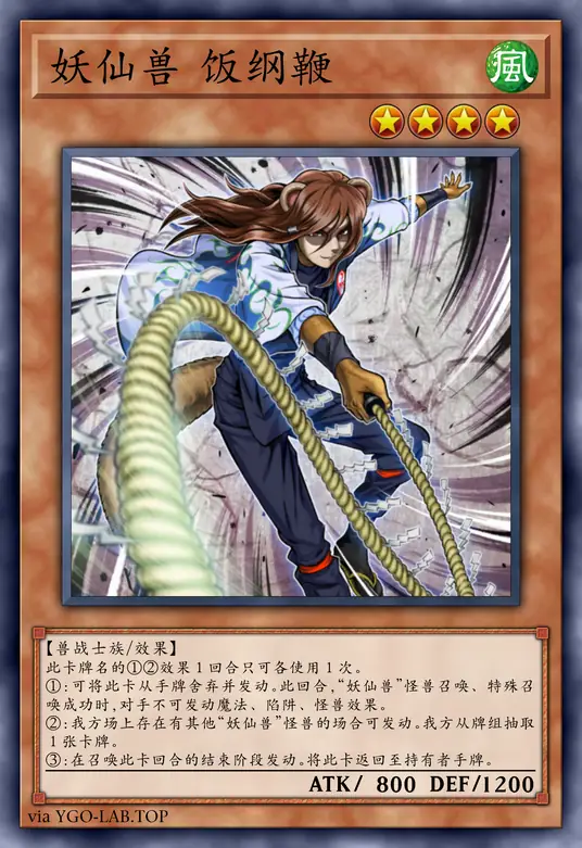 card-image-background