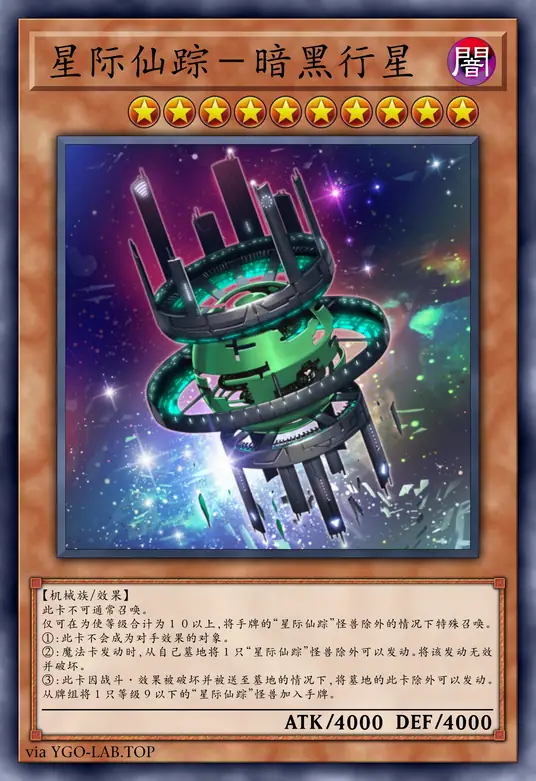 card-image-background