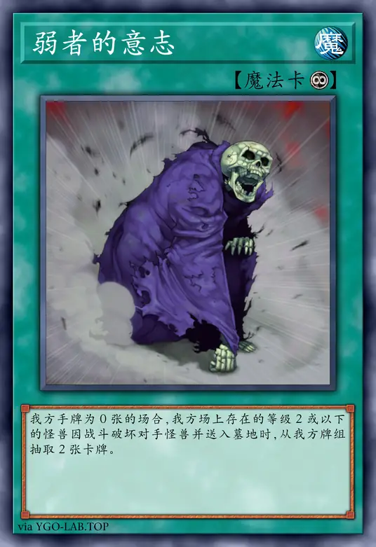 card-image-background