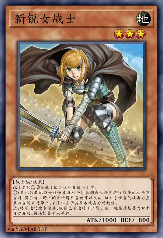 card-image-background