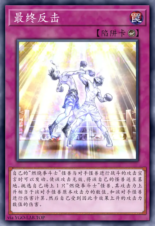 card-image-background