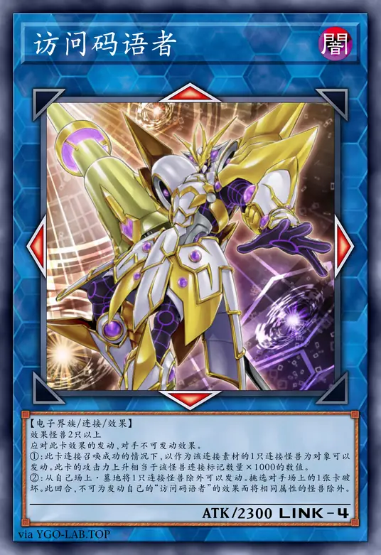 card-image-background