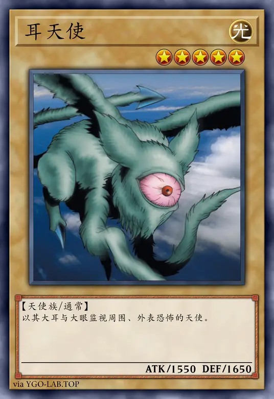 card-image-background