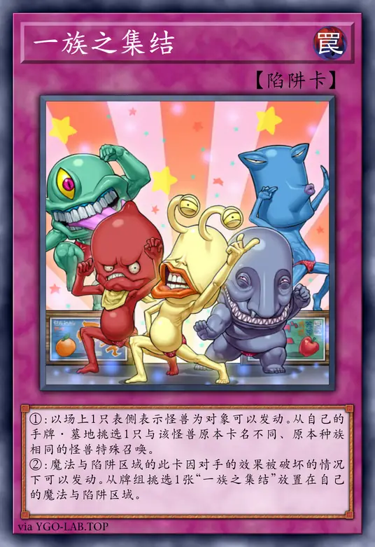 card-image-background