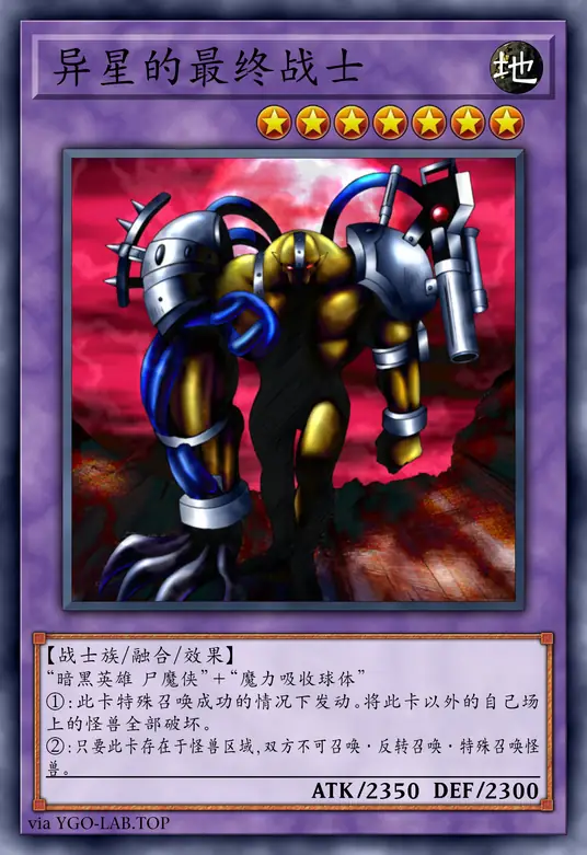 card-image-background