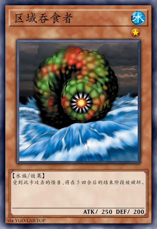 card-image-background