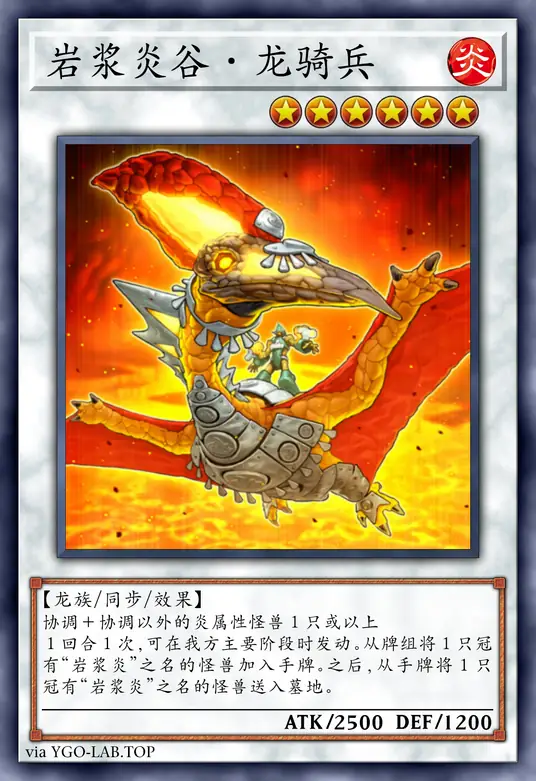 card-image-background