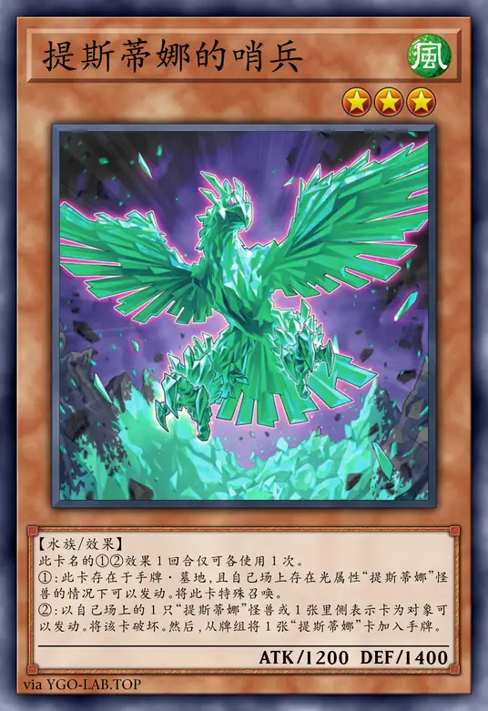 card-image-background