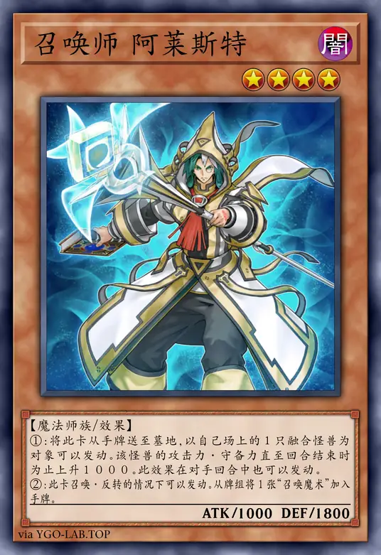 card-image-background