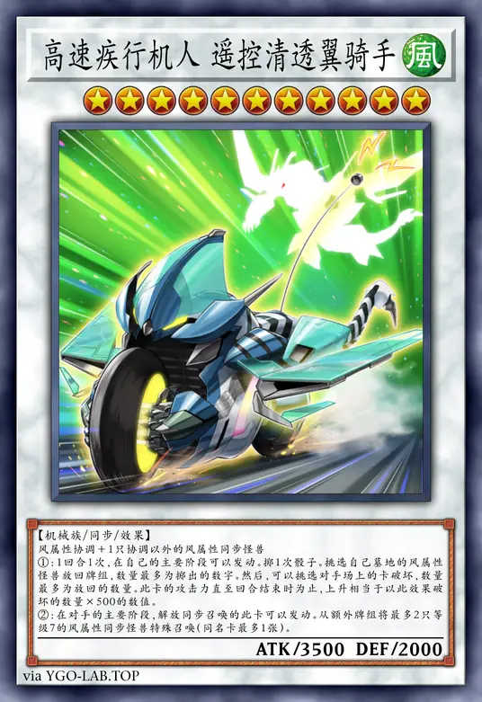 card-image-background