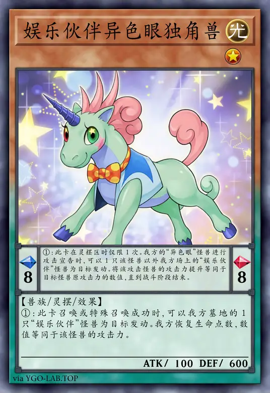 card-image-background