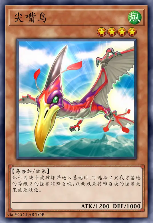 card-image-background