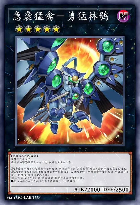 card-image-background