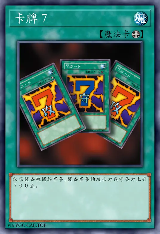 card-image-background