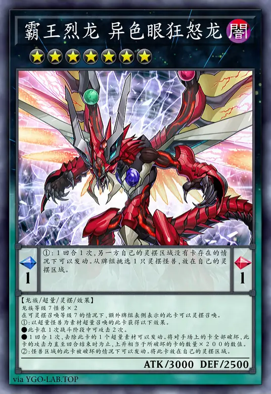 card-image-background