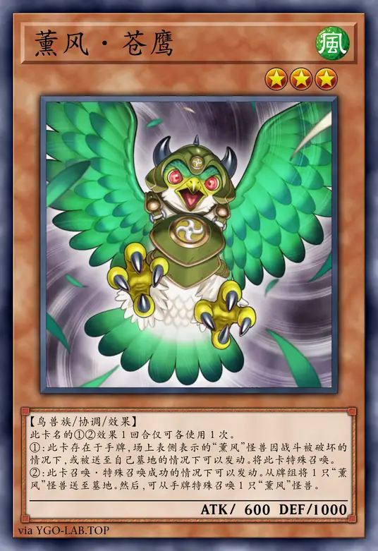 card-image-background