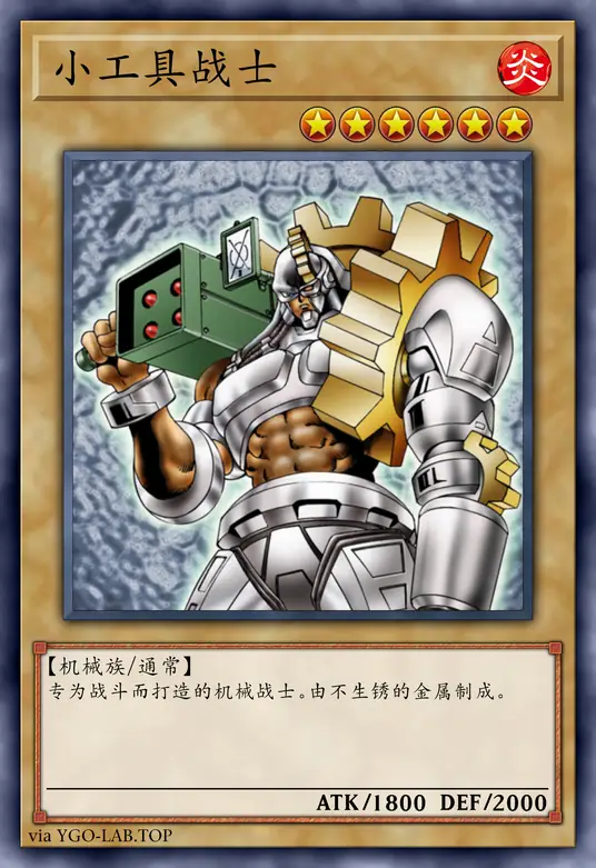 card-image-background