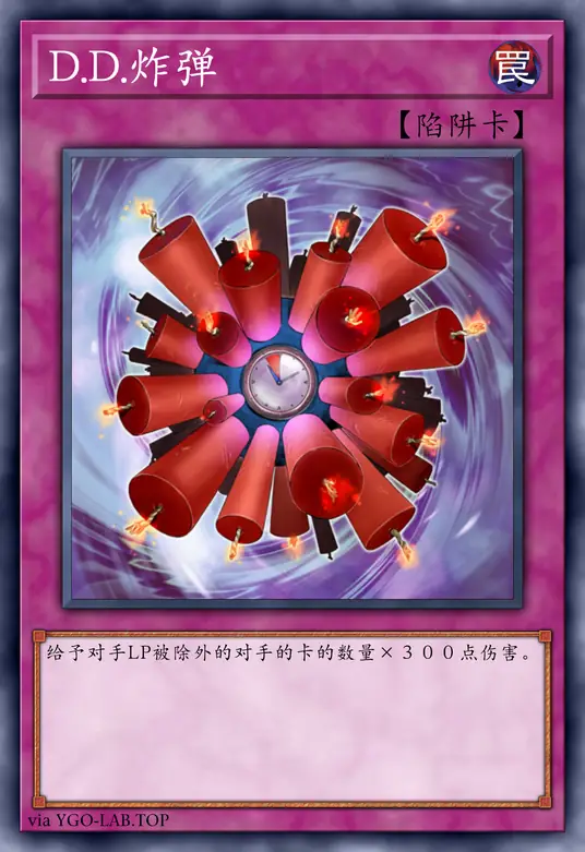 card-image-background