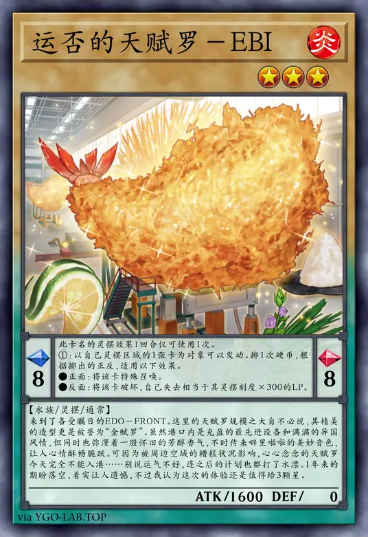 card-image-background