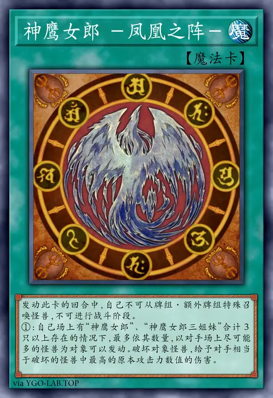 card-image-background