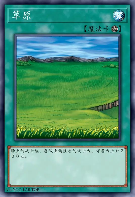 card-image-background