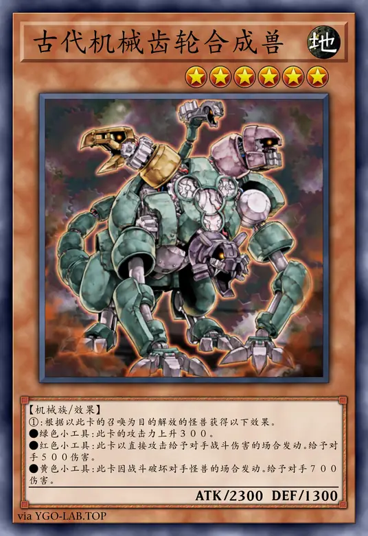 card-image-background