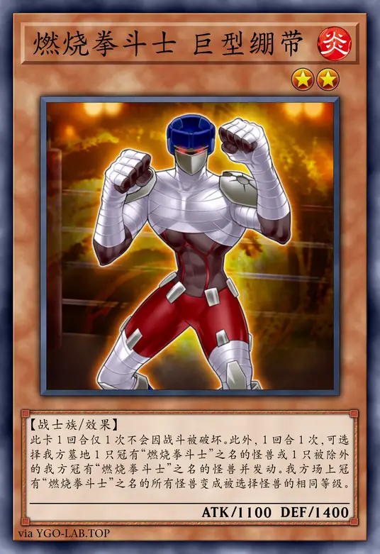 card-image-background