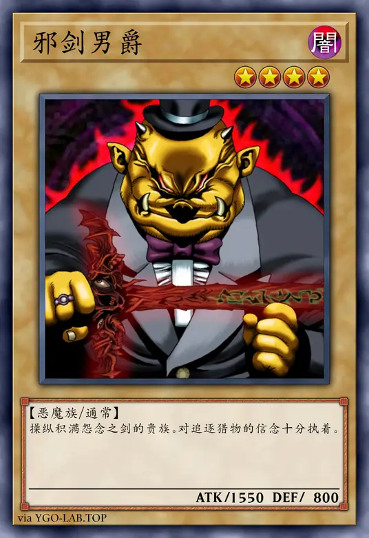 card-image-background