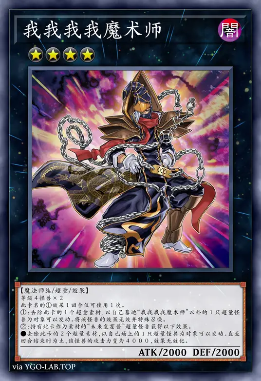 card-image-background