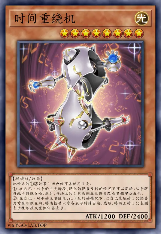 card-image-background