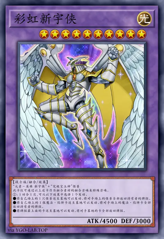 card-image-background