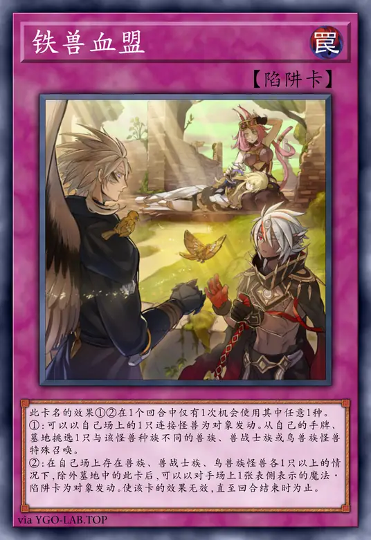 card-image-background