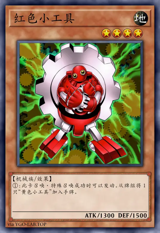 card-image-background