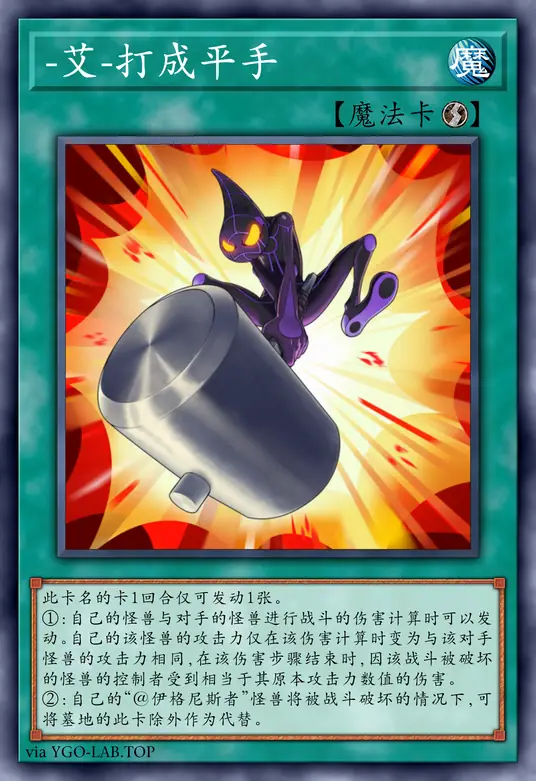 card-image-background