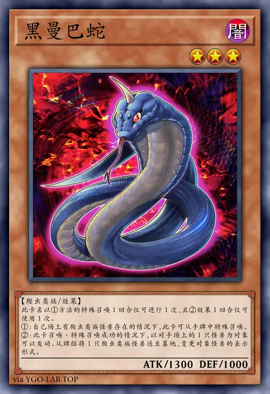 card-image-background