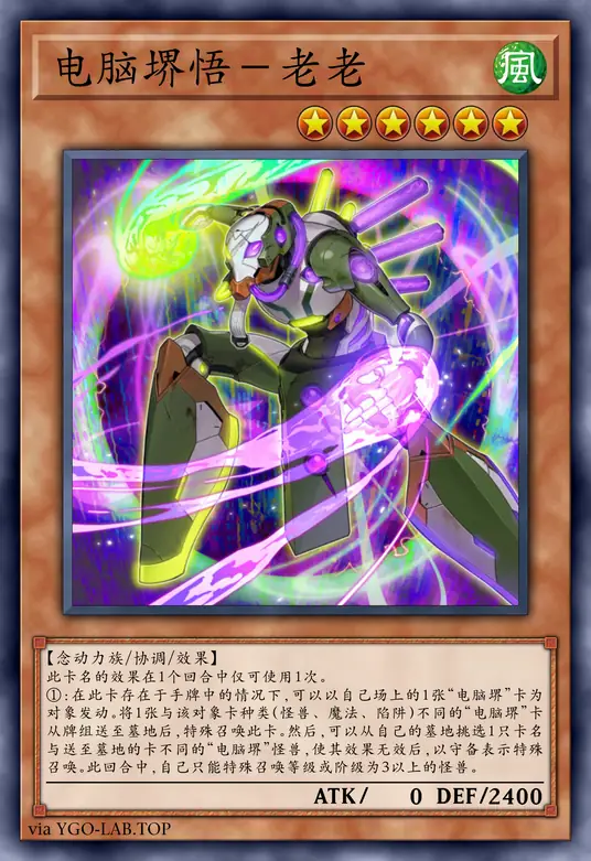 card-image-background