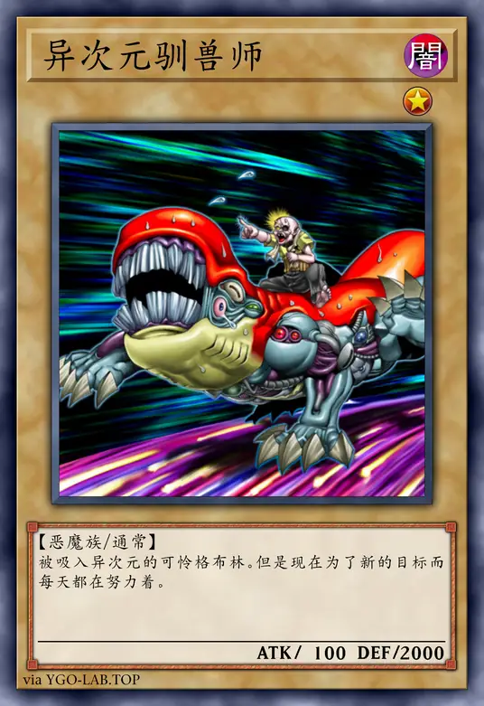 card-image-background