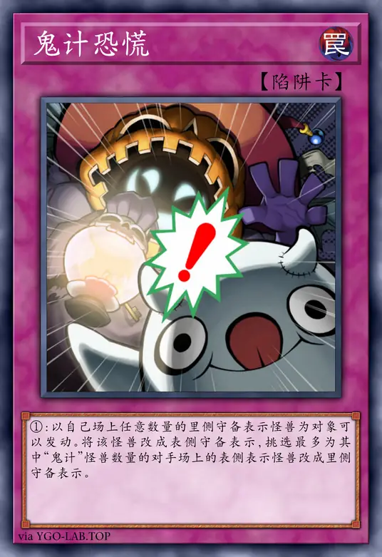 card-image-background