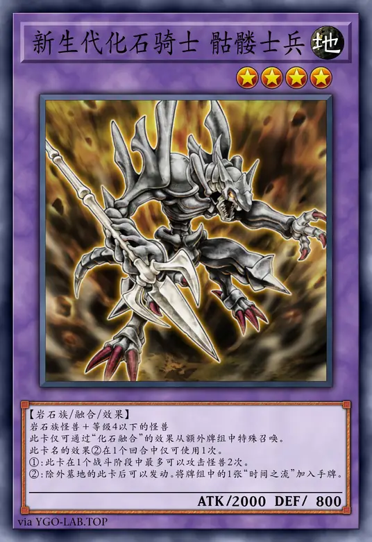 card-image-background