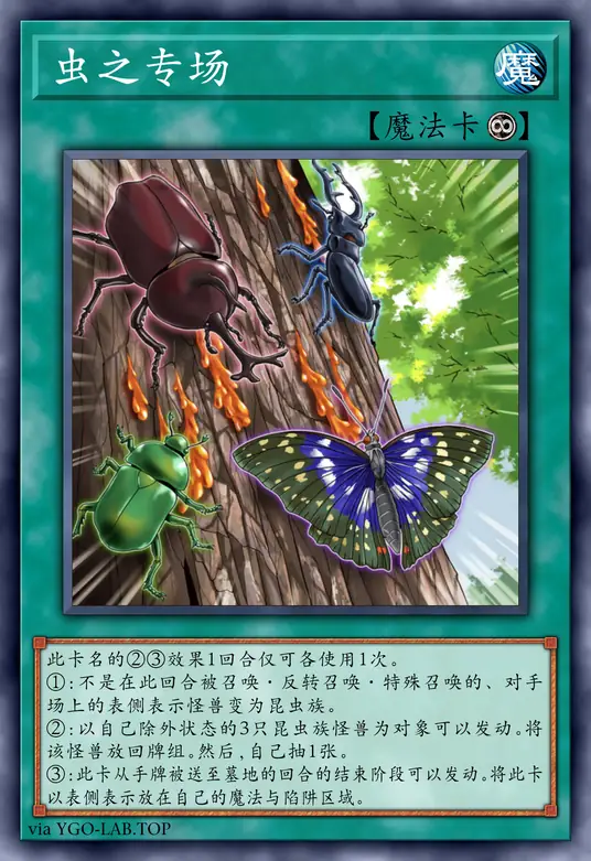 card-image-background