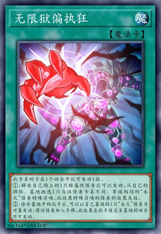 card-image-background