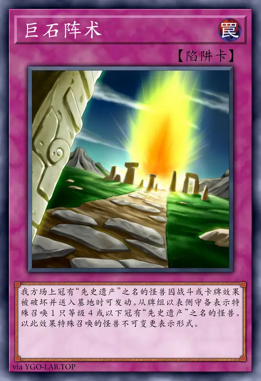 card-image-background