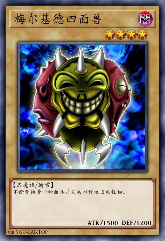 card-image-background