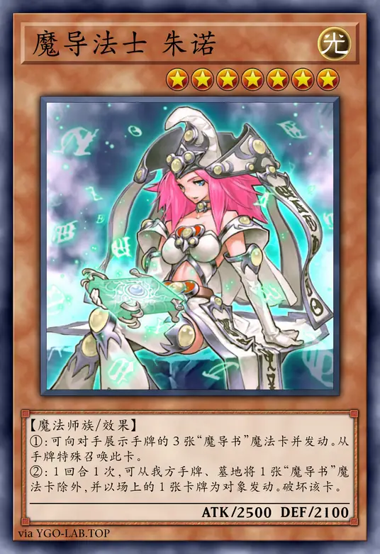 card-image-background