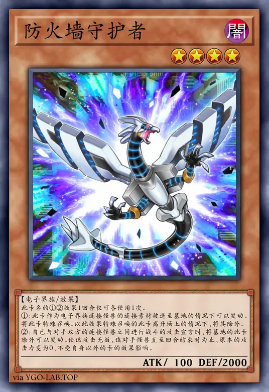 card-image-background