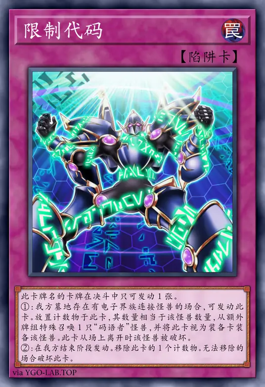 card-image-background