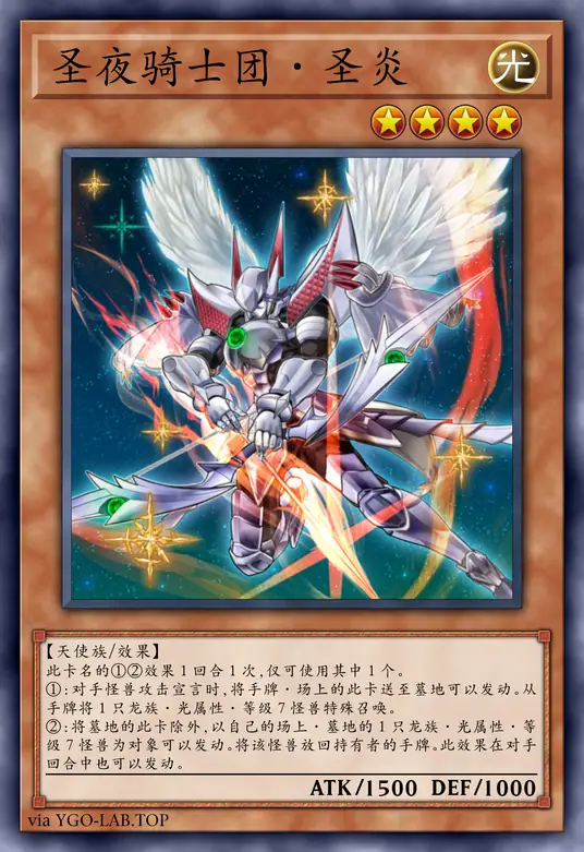 card-image-background