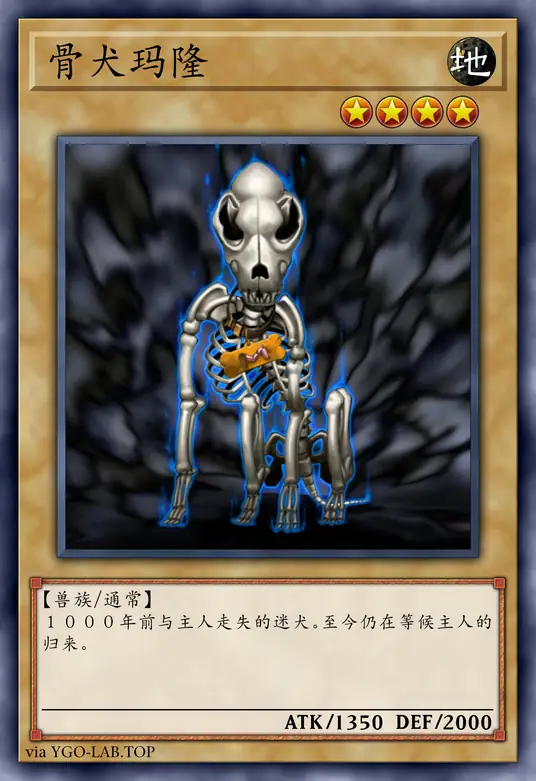 card-image-background